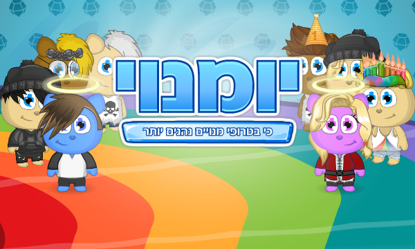 תמונה