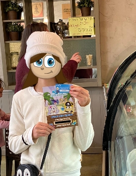 רומי המקסימה שהגיעה לקבל את הקודים